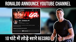 cristiano ronaldo youtube channel | ur cristiano | cr7 youtube channel |