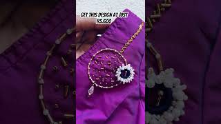 Get this premium brooch design at just Rs.600 as launch offer!♥️ Whatsapp :6379480328