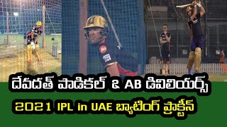 2021 IPL AB de Villiers and devdutt padikkal rcb team batting practice in nets part of the IPL 2021