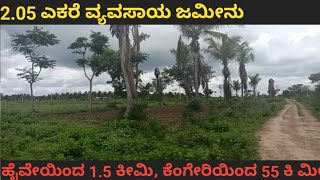 2 acer agriculture land for sale at Channapatna, Just 55 Km from Kengeri