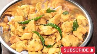 बेसनप्याज़ भजिया😋😋Onion Soft Pakoda | Street Style Soft Pakoda | Onion Pakoda #onionpakodarecipe