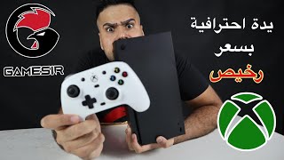 يدة تحكم احترافية بسعر رخيص ! مخصصة ل الاكس بوكس سريس اس واكس وحاسوب GameSir G7