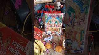 Jai baba Vishwakarma Puja song 2024 #vishwakarma #puja Puja #song #dubey