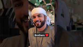 @Mhmdzss  @HH_HAMAD @hh_faisal #hbrothers #foryou #uae #explore #youtubevideos