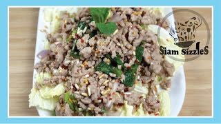 How To Make Laab Moo Spicy Pork and Mint Thai Salad