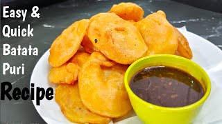 Batata Puri Recipe | Potato Pakora | monsoon special Batata Puri