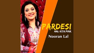 Pardesi Nal Kita Pyar