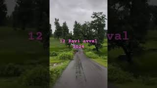 12 Ravi avval 2024 | milad un nabi 2024 #shorts #12raviavval #miladunnb