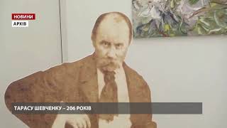 Шевченко і Радянська влада. #зашквар від 24 каналу