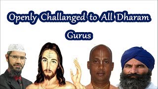 Openly Challanged to All Dharam Gurus By Dr Zakir Naik Urdu Speech