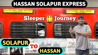 Hassan Solapur Express | Solapur To Hassan Train | Solapur Railway Station