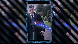 مشروع لايت موشن تسجيل لدخول 🔥🤩صدريي يما نعيش عل هاذي لارض احرا🔥😝شبيه فيديو ستار🔥🌚