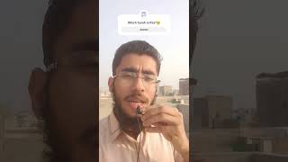 #shorts #quran #trending #viral #surahqadar | Abdullah Waseem