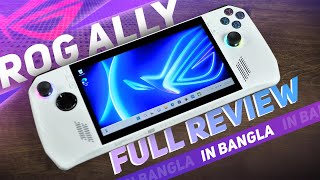 Asus ROG ALLY | Full Review and Game Test | First time in Bangladesh