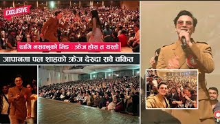 पल शाह लाई हेर्न जापान मा थामी नसक्नु भिड ! वाह क्रेज होस त यस्तो || paul shah in japan #paulshah