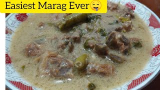 Bakra Eid Special - Mutton Marag🤤|Dawato jaisa marag ek bar Khao or khate reh jao❤️