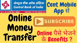 Central Bank Online Money Transfer || Central Bank se Online पैसे कैसे Transfer करे | Cent Mobile ||