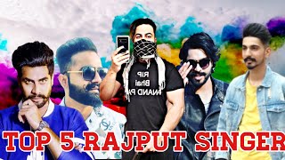 Top 5 Rajput Singer 2020 || Rio Singh || Singga || Deep Rajput || Chandan Rana || Nishant Rana ||