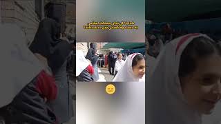 دختران مدرسه کرمان | آهنگ دافی سوپرایز