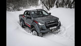 ISUZU D-Max Arctic Trucks идеальный внедорожник, или всё же нет..