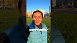 Восток от запада #алексейосокин #милость #Бог #Евангелие