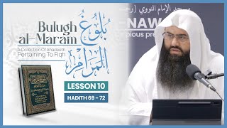 Bulugh al-Maram || بلوغ المرام || Lesson 10 || Shaykh Abu Sa'ad Muhammad