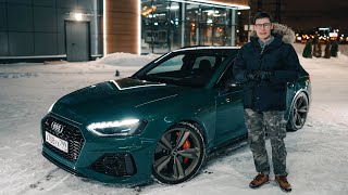 ЗАЧЕМ И КОМУ НУЖЕН AUDI RS 4? Тест-драйв и обзор заряженного универсала Ауди РС 4 2022