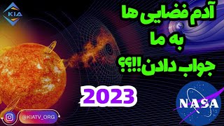 ادم فضایی ها در کره زمین/موجودات فضاییAliens on Earth/Aliens