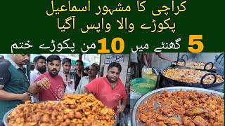 5 Ghanto mein 400 kilo Pakoro ki sale | Karachi Street Food |Street Food | Pakistani street food