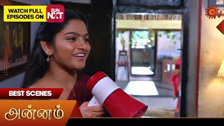 Annam - Best Scenes | 02 Dec 2024 | Tamil Serial | Sun TV