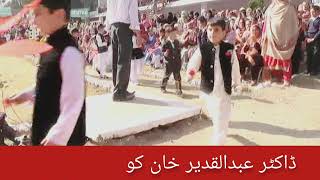 Students of Azeem Public School presenting flowers to Dr Abdul Qadeer Khan