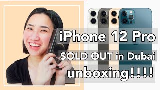 iphone12 pro hunt in Dubai|Unboxing