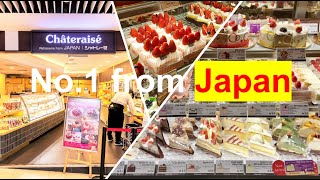 Chateraise Japanese Cafe & Dessert Bar, Chocolates, Candies & Delicatessen, Bakery & Confectionery