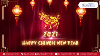 Selamat Tahun Baru Imlek 2572 - Year Of Ox