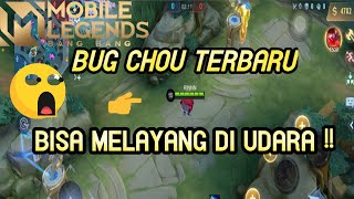 BUG CHOU TEBARU !! BISA MELAYANG DI UDARA ? 😮