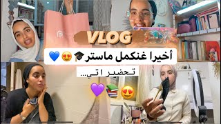 VLOG|روتين الدخول المدرسي 📚 | مشتريات، عناية، تحضيرات😍