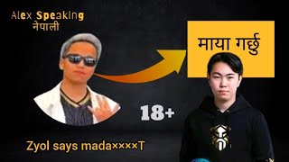 🇲🇳 IHCxZEUS players talking in Nepali 🇳🇵 language 😂, Namastey Sathi 🙏