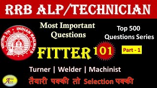 RRB ALP/TECHNICIAN 2024 | ALP FITTER TRADE QUESTIONS SET - 101 | FITTER TRADE CLASS | @Abhi_A2Z