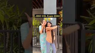 JSSC CGL Exam Memes Video || JSSC Exam Funny Video #jssccgl