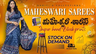 #Maheswari sarees with Jaipur hand block prints order;6301119663