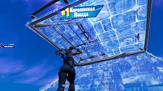 Bruce Wayne (Fortnite Montage)