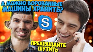 ГЛАД ВАЛАКАС ЗВОНИТ ПОКУПАТЬ ГАРАЖ 54 КВАДРАТА