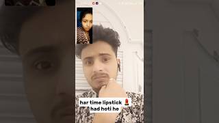 ye nahi sudhregi 😡 | long distance relationship ❤️ | couple goals| #couple #shorts