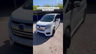 Однозначно лучший автомобиль для семьи/работы/бизнеса - Honda Stepwgn, широкий диапазон цен 💪🏼