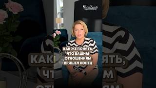 Если у вас есть хотя бы один из этих признаков, стоит задуматься!