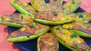 Spicy Masala Parwal Fry l Parwal Fry Recipe l Fried Pointed Gourd l Parwal Fry