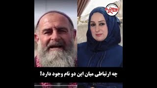 وزیر مستعفی عراق که برادرش عضو داعش بود!