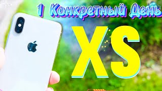 1 день с iPhone XS, Что может и КОМУ НУЖЕН?!