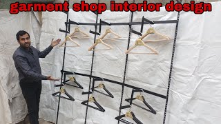 How to make Garment shop display interior design easy step