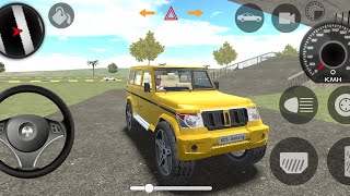 Balero Car Game 3D - Android Gameplay Car | Mobile Gaming Balero Game Play On Driver Gameplay